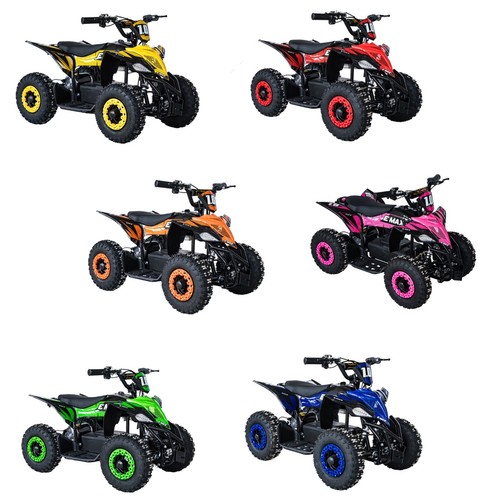 Kids electric quad bike emax - electric,