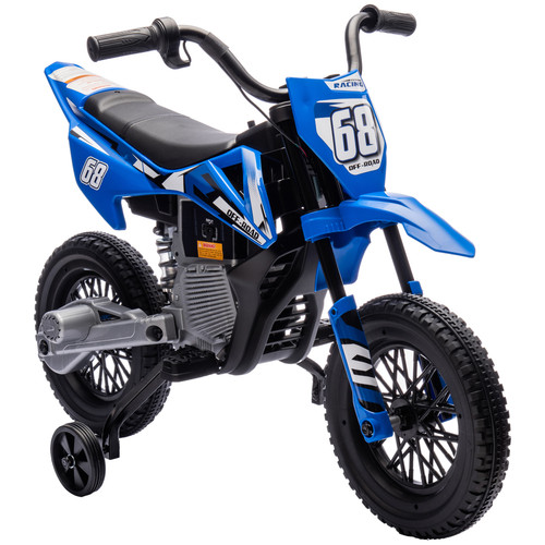 Aiyaplay 12v kids electric - kids,
