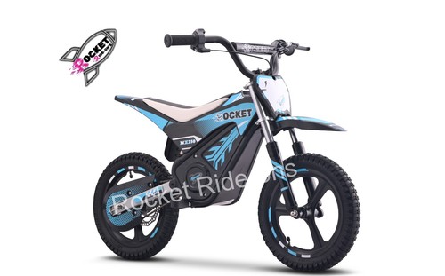 Kids 250w 24v - 14",